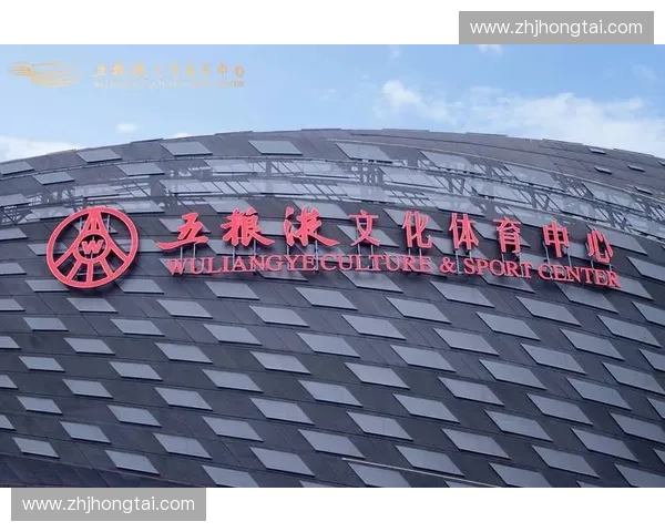 体育广告驱动品牌价值提升与全民运动文化融合新趋势研究发展路径