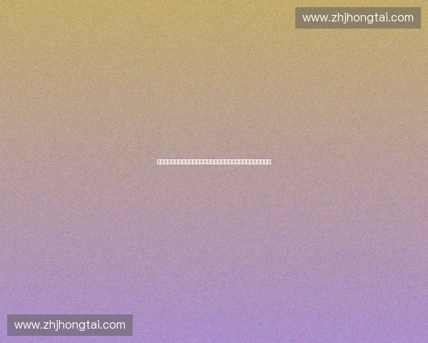 聚焦足球俱乐部转会费结构演变与资本运作逻辑解析与财务风险博弈关系