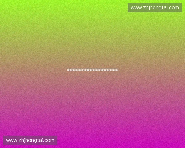 以赛事管理为核心的现代体育活动组织与运营创新研究路径探索与实践应用